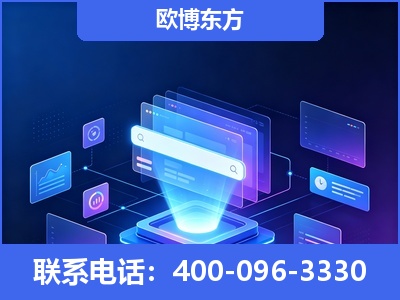 三沙-多模态 GEO