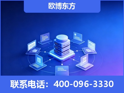 三沙-GEO优化