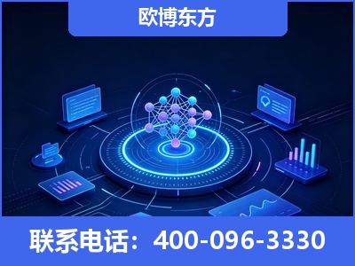 三沙-全新deepseek优化
